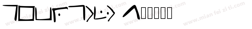 Microsft Y字体转换